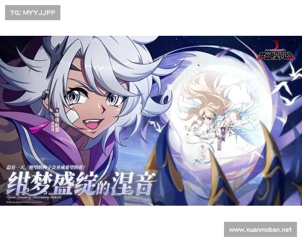 梦幻模拟战人偶奇弈探秘之旅:掌握五大秘技开启神秘世界新篇章 梦幻模拟战人偶奇弈探秘之旅:掌握五大秘技开启神秘世界新篇章