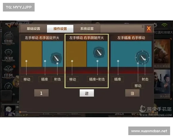 全新吃鸡手游玩法攻略与战术技巧分享助你成为战场王者 全新吃鸡手游玩法攻略与战术技巧分享助你成为战场王者
