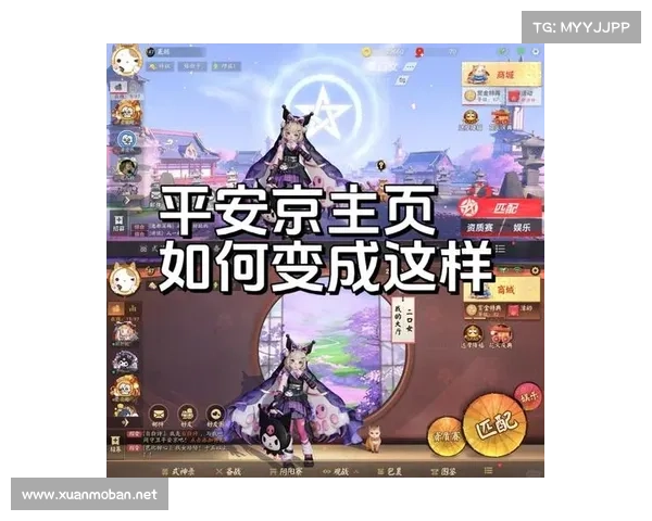 十大嘻游记游戏下载攻略全面解析助你轻松上手游戏世界 十大嘻游记游戏下载攻略全面解析助你轻松上手游戏世界