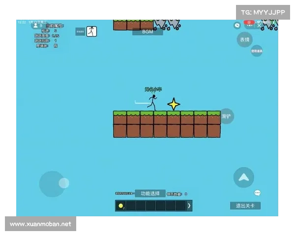 轻松破纪录 天天跑酷技巧全攻略助你突破极限轻松制胜 轻松破纪录 天天跑酷技巧全攻略助你突破极限轻松制胜