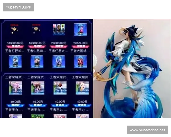 王者荣耀S31新赛季正式开启全新内容大揭秘新英雄新玩法精彩纷呈 王者荣耀S31新赛季正式开启全新内容大揭秘新英雄新玩法精彩纷呈