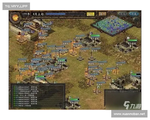 战胜对手全攻略:风云决战天门制胜技巧与策略全面解析 战胜对手全攻略:风云决战天门制胜技巧与策略全面解析