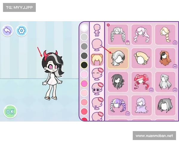 沉浸仙侣2奇幻世界体验一次不可错过的奇妙冒险之旅 沉浸仙侣2奇幻世界体验一次不可错过的奇妙冒险之旅