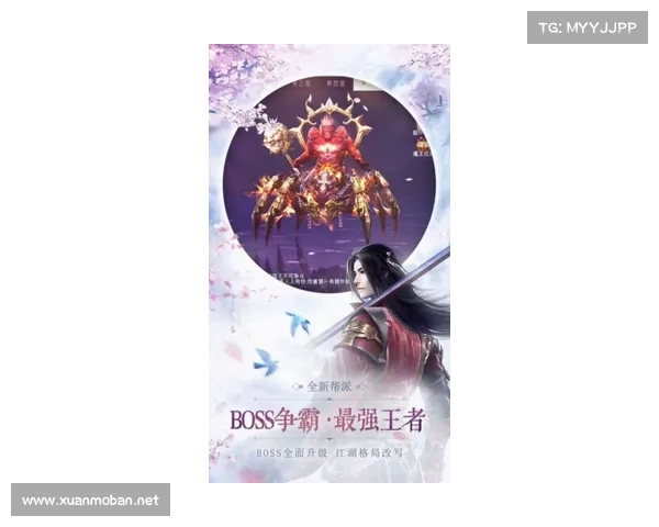 畅游天剑群侠世界探索之旅从新手到高手的全方位冒险指南