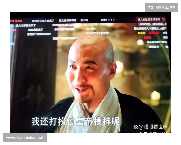 《诛仙任务中的三个隐藏秘密揭示了哪些未解之谜》