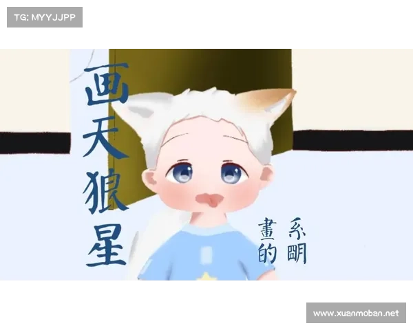 彩色画风的演变与技巧提升探索从入门到精通的逐步路径 彩色画风的演变与技巧提升探索从入门到精通的逐步路径