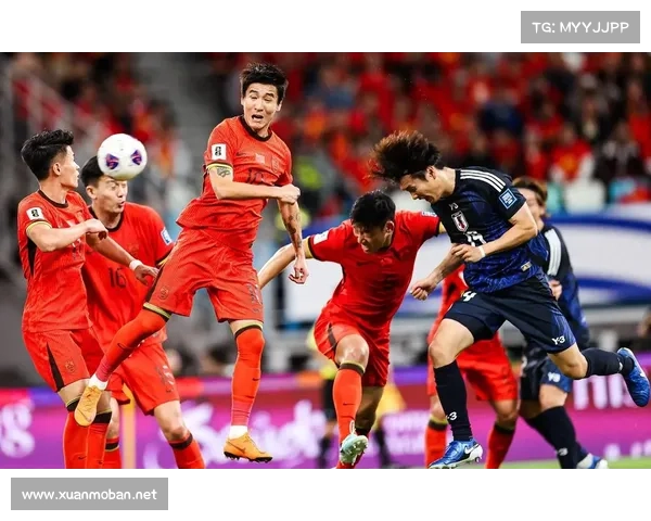 中国足球崛起之路:迈向亚洲一流的未来发展战略与展望 中国足球崛起之路:迈向亚洲一流的未来发展战略与展望