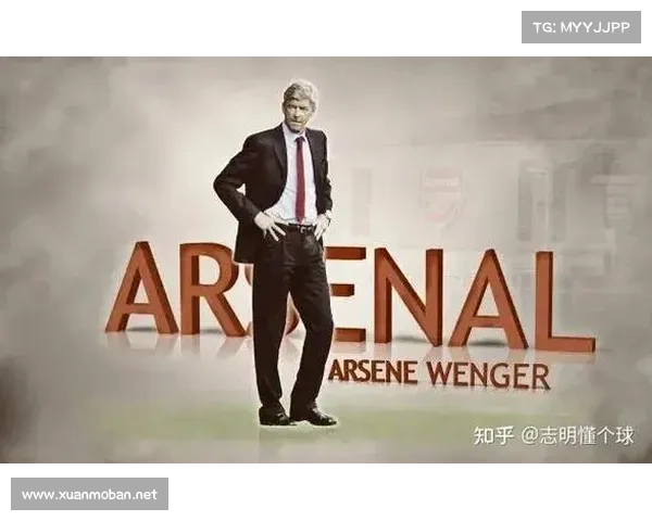 博格坎普拒绝皇马的背后真相 揭开阿森纳传奇与西甲巨头的缘分秘密 博格坎普拒绝皇马的背后真相 揭开阿森纳传奇与西甲巨头的缘分秘密