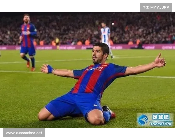 巴塞罗那出售苏亚雷斯的决定如何改变球队命运与未来发展方向 巴塞罗那出售苏亚雷斯的决定如何改变球队命运与未来发展方向