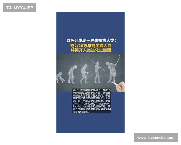 全面揭开加的夫城联赛沉浮背后未解之谜与真相探秘历史脉络深度解析 全面揭开加的夫城联赛沉浮背后未解之谜与真相探秘历史脉络深度解析