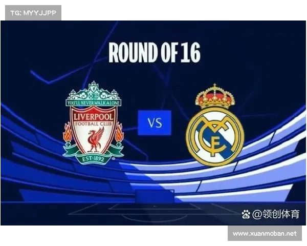 全面解析欧冠与欧联小组第三名晋级淘汰赛全部规则详解实用指南 全面解析欧冠与欧联小组第三名晋级淘汰赛全部规则详解实用指南