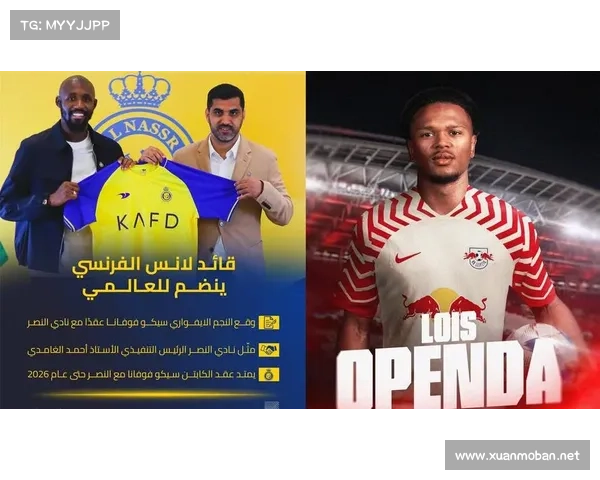 揭秘二十一世纪法甲冠军非巴黎背后的隐秘格局重构力量与权势变迁史