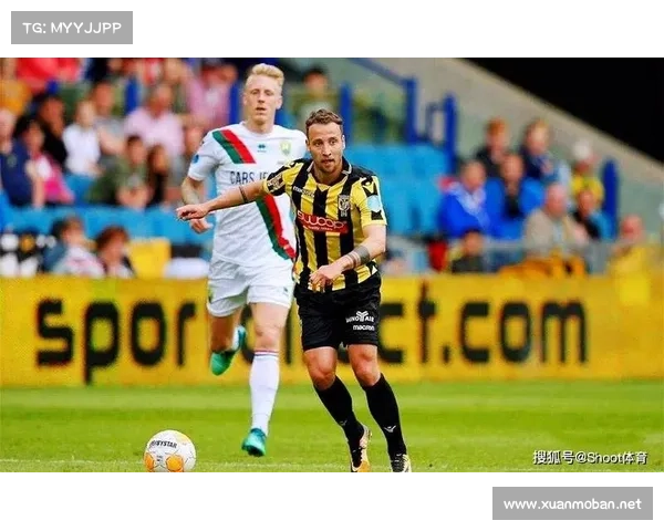 欧会杯决赛比赛时间及赛程安排详解，带你提前了解赛事信息