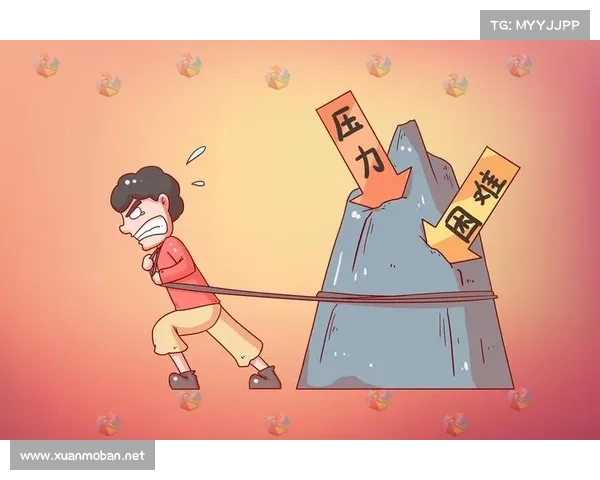 如何理智应对对手挑衅避免情绪失控保持自我冷静与尊严 如何理智应对对手挑衅避免情绪失控保持自我冷静与尊严