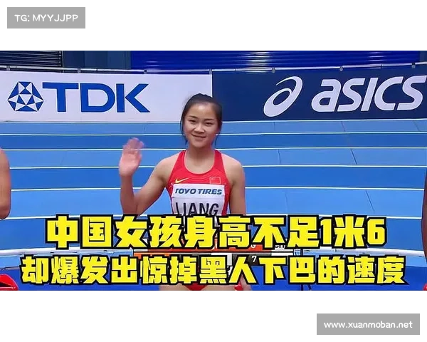 如何通过不断努力与挑战成为像姚明一样的体育传奇人物 如何通过不断努力与挑战成为像姚明一样的体育传奇人物