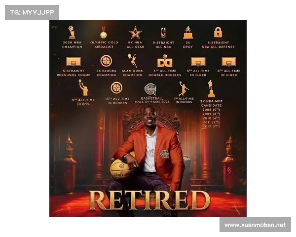 德怀特霍华德计划创办青少年体育俱乐部助力未来篮球人才培养 德怀特霍华德计划创办青少年体育俱乐部助力未来篮球人才培养