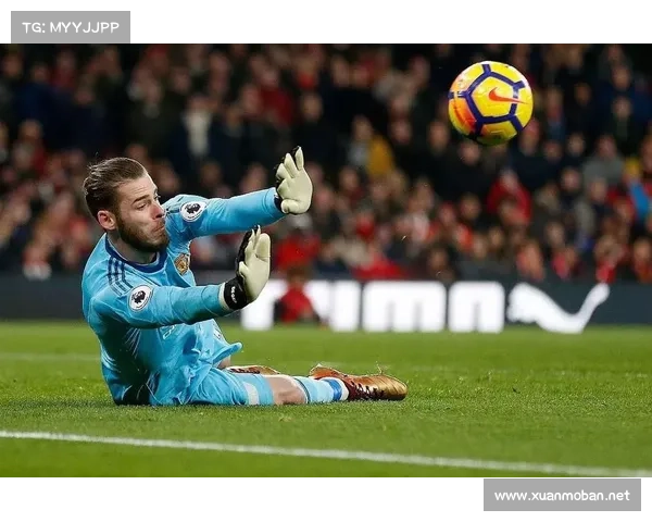 德赫亚国王杯再现神勇扑救多次关键拯救助曼联晋级