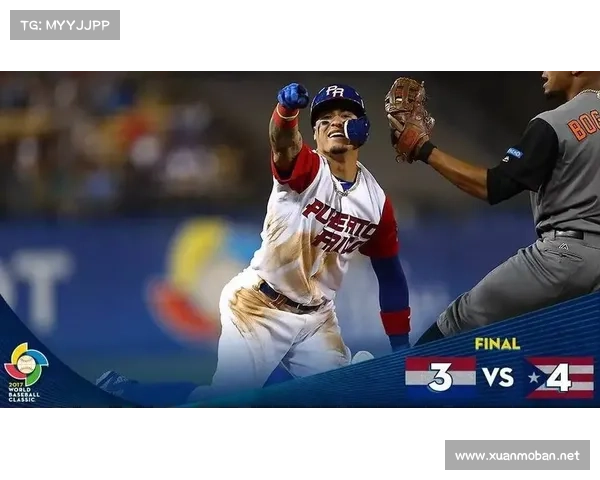 戴资颖精彩扑网技术力压对手 成功夺得波多黎各公开赛冠军