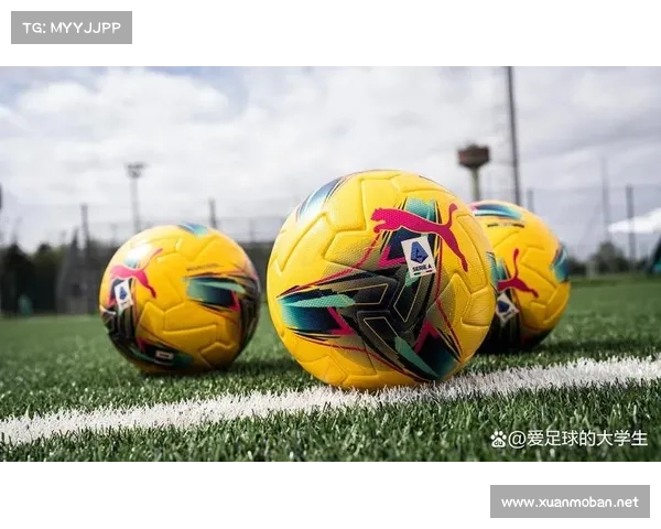 挪威青年联赛精彩纷呈 培养足球新星的摇篮与未来潜力之地